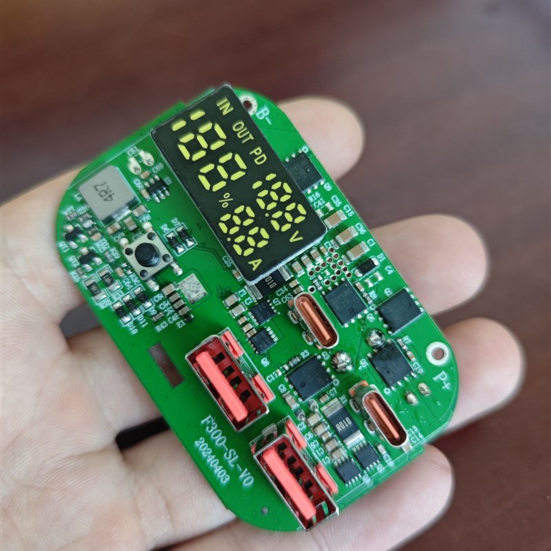 士兰微sd59d24c/sd59d24b/智融sw6306双向M100w快充pd3.0主板数显