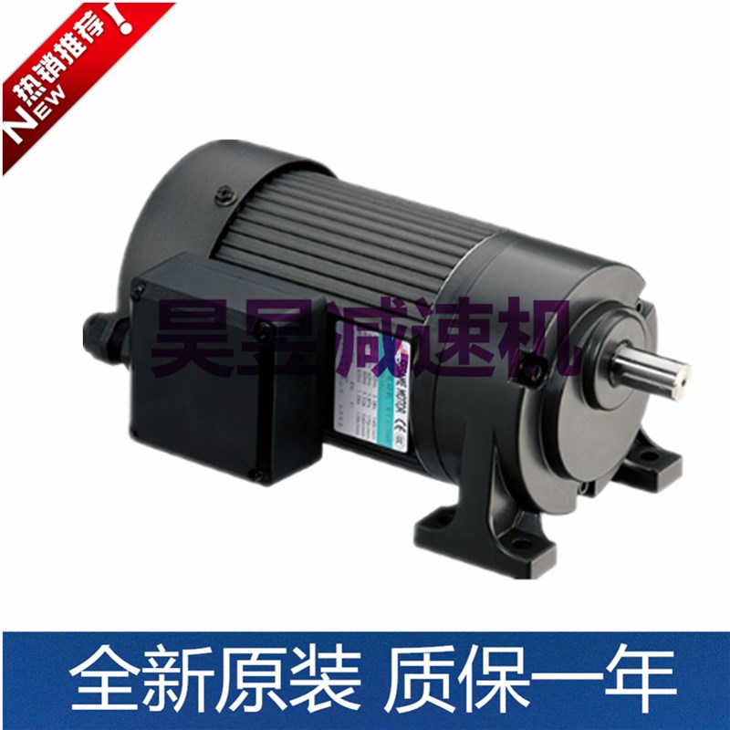 VB825数控铣床排削电机G11V200S-100 G12V400S-25 G13V750S-M20