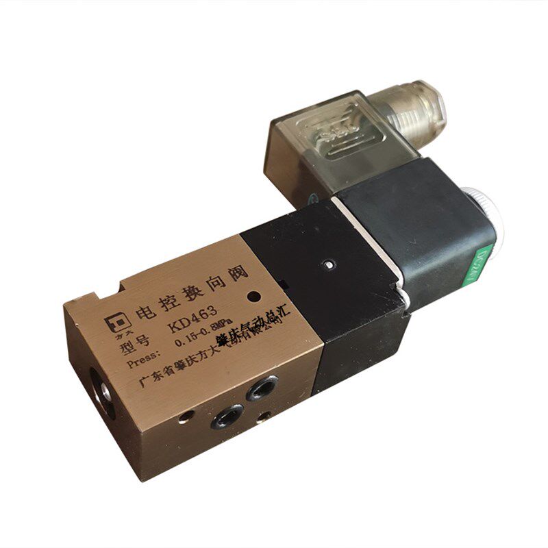 Q35D2C-20/25 KD463 原装肇庆方大气动三位五通双电控板接电磁阀