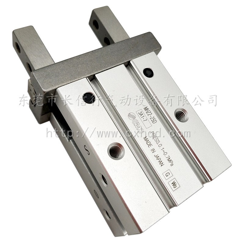 SMC原装气爪手指气缸MHZ2-40S1/S2/C/C1/C2/C3平行开闭型