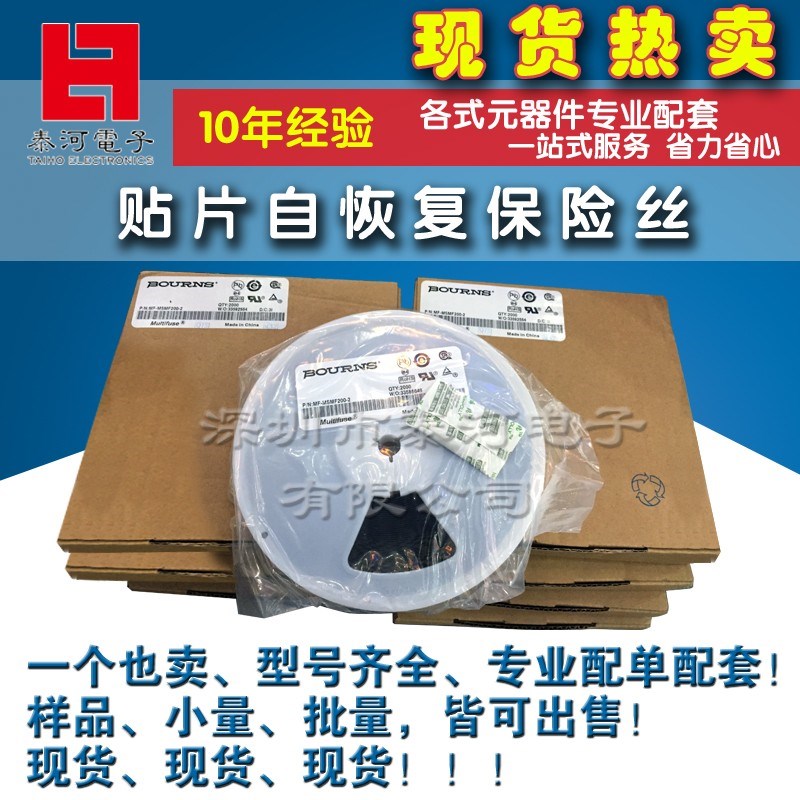 5*20m6*30m玻璃保险管保险丝片1A1.5A2A3A4A5A6A7A8A10A15A20A30A