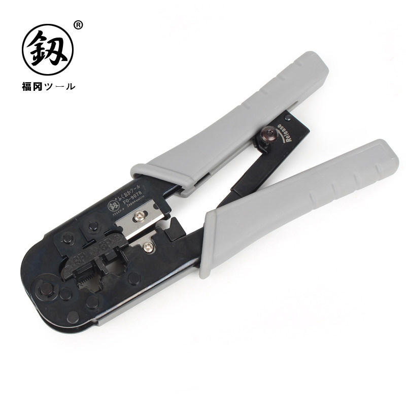 日本福冈 网线钳网络工具接水晶头专业级6极8芯压线钳夹线钳子釰