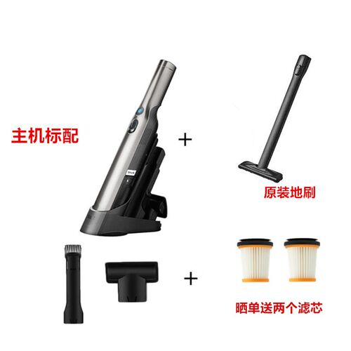 shark鲨客w1/w3/w3a随手吸尘器迷你手持家用车载大吸力除尘W2