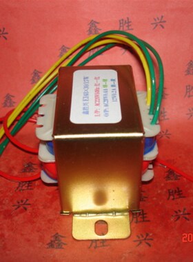 日本进口加湿机220V转28V12V变压器卷闸门控制器用JCA-BYQ48051