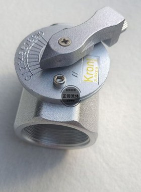 铝合金带刻度盘风量调节阀 通风阀蝶阀 内牙风阀窑炉DNX25-100