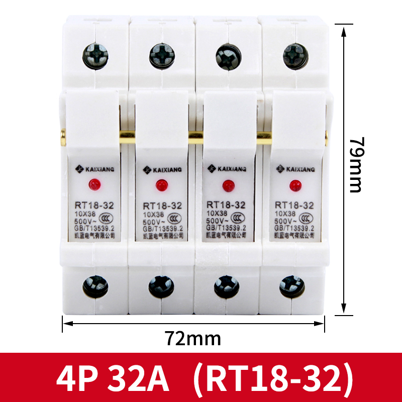 10*38mm陶瓷保险丝座RO15熔断器32A底座RT18-32X管座1P2P3P4P管式