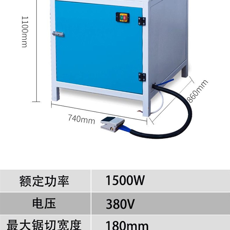 铝合金相框画框切角机多功能铝合金45切割橱柜门窗精密切割机