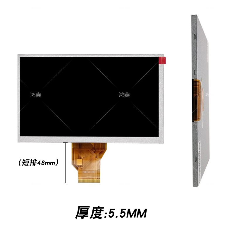 7寸群创工控AT070TN90 V.1AT070TN92 V.X 7DD1+1 FPC高亮显示屏屏