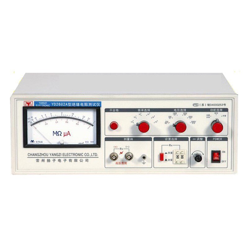 原装现货扬子绝缘电阻仪YD2681A/2682A电池短路测.试仪绝缘仪