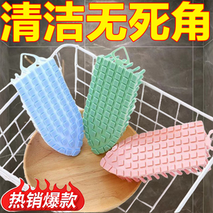 可弯曲清洁刷折叠洗衣刷可挂式鞋刷浴缸水龙头家务清洁多功能软刷