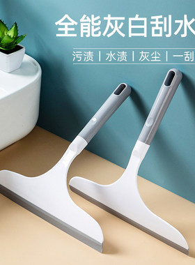 居家家刮玻璃神器擦窗器家用窗户专用刮水器玻璃清洁工具刮刀刮子