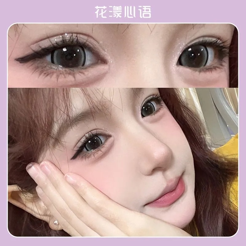 买1送1】花漾心语美瞳半年抛灰色隐形眼镜近视女正品官方旗舰店Z