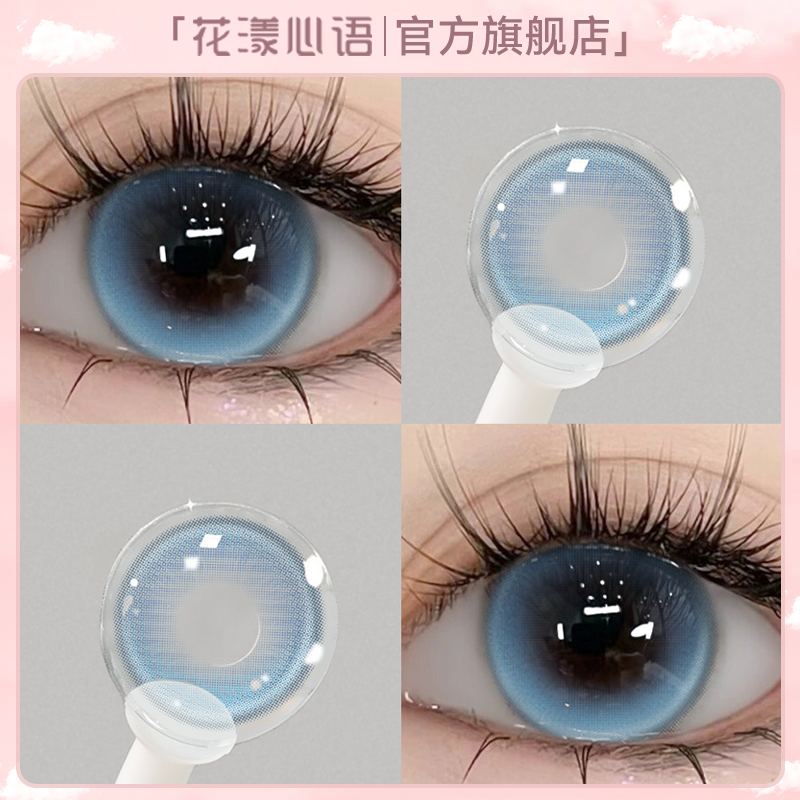 潮流精品,品质保证