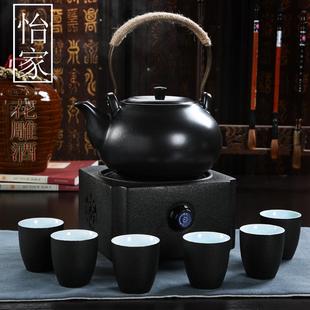 煮茶电陶炉煮酒器电温酒器加热烫酒壶家用白黄酒杯酒具套装 中式