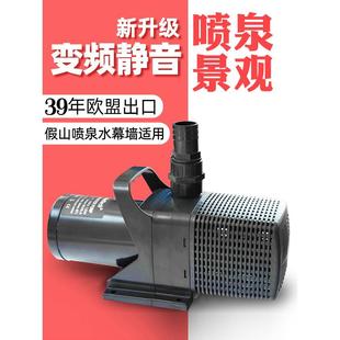 家用潜水泵220v高扬程清水 鱼池水泵喷泉大流量户外水循环过滤泵