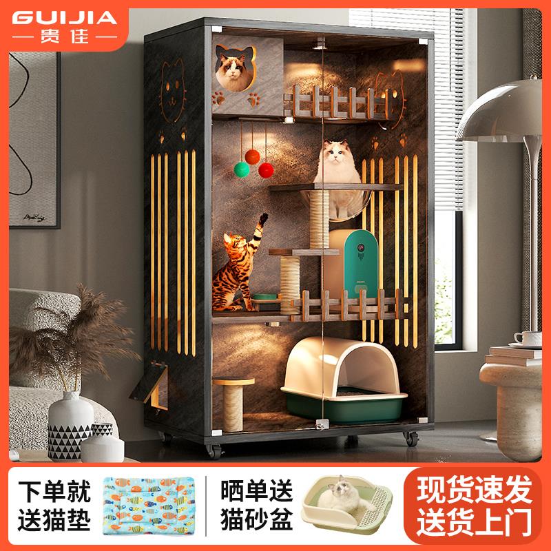 豪华猫笼家用猫屋猫舍不占地猫窝厕所一体猫柜实木猫舍阳台猫别墅