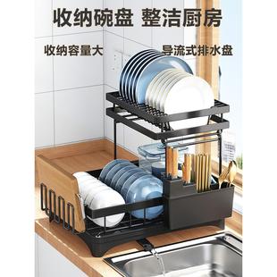 家用厨房台面碗架两层置物架厨房收纳厨用放碗碟架沥水架收纳厨房