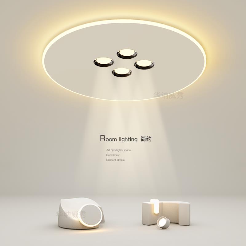 创意led吸顶灯主卧室灯极简客厅灯餐厅灯书房房间灯2024新款灯具