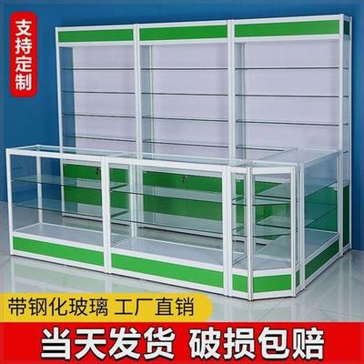 药店柜台展示架西药玻璃展示柜货架药品柜子诊所处方转角柜