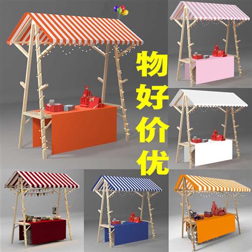 夜市摆摊折叠展示架子售货车文创集市摊位架商场展销布置活动帐篷