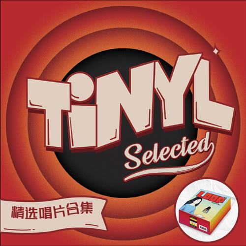 TINYL Selected 精选3寸迷你黑胶唱片合辑套装合集