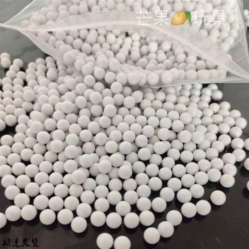 bb塑料弹pom塑料球7mm6毫米实心研磨蛋加硬加重工业精密圆珠滚珠