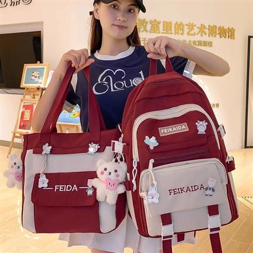 书包女初中生高颜值可爱小学生双肩包中学生大容量轻便背包斜挎