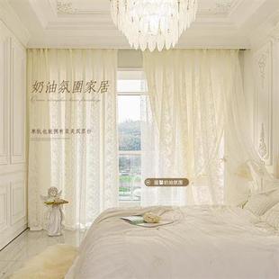 双层半遮光阳台客厅透光不透人双层纱帘卧室落地飘窗挂钩窗帘 新款