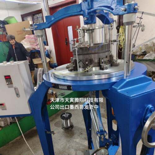 厂家全自动汽液过滤网气液分离除沫器金属网针织机设备直供