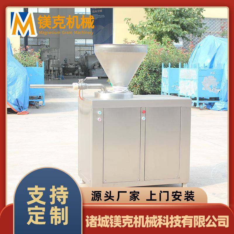 脆皮肉肠加工设备多种类气动定量灌肠机鸡肉火腿肠电动灌肠机,清洗/食品/商业设备,肉制品加工设备,淘宝优惠券,粉丝福利购,淘宝优惠卷