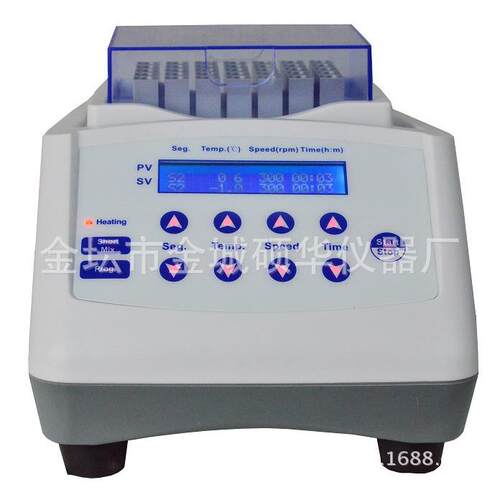 MS-100干式恒温器（加热带振荡）干式恒温器干式恒温器价格