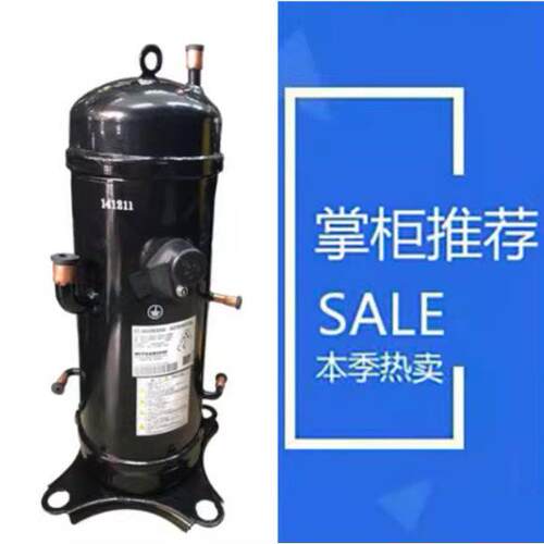 适配三菱变频压缩机GTD5160NH48LAGT201A867HD制冷AGT201B867HD