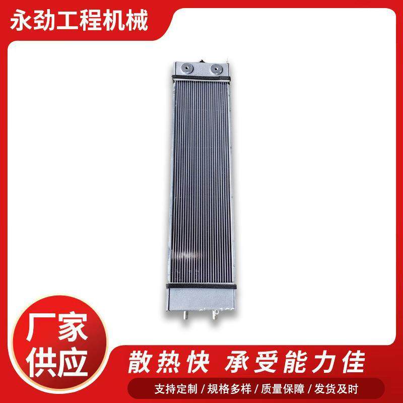 挖掘机散热器水箱小松130-7发动机配件高质量低价格快速散热,机械设备,节能设备,淘宝优惠券,粉丝福利购,淘宝优惠卷