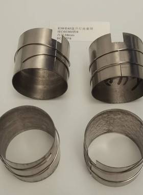 IEC60360图6E39/E40温升灯座套筒GB/T24392-2009温升灯座套