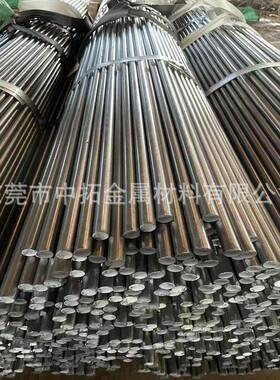 厂家供应8CrMoAL圆钢氮化钢8crmoal圆钢8crmoal钢板