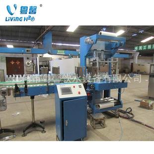 矿泉水包装机全自动纸箱热收缩包装机高速热收缩膜包机