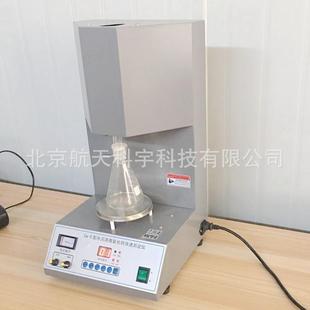 厂家供应Ca-5水泥游离氧化钙测定仪水泥游离氧化钙快速测定仪