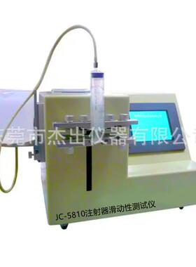 JC-5810注射器滑动性测试仪注射器推力试验机