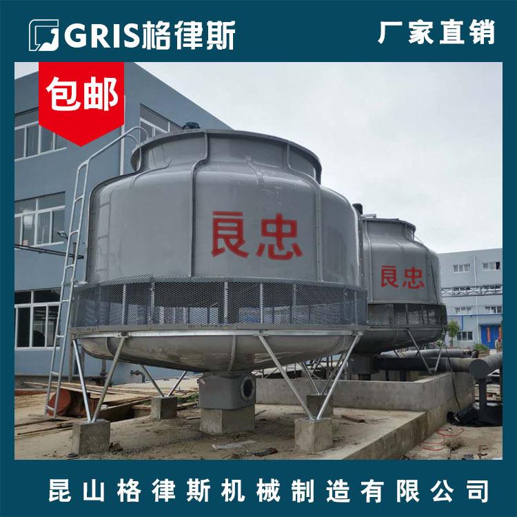 供应注塑模具冷却塔空调玻璃钢冷水塔中高温冷却水塔凉水塔