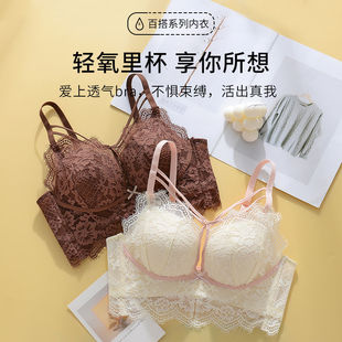 加厚性感胸罩无钢圈聚拢平胸显大文胸 小胸专用内衣女2025新款