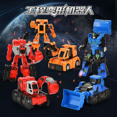 跨境趣味创意滑行工程吊机铲土机挖掘机变形机器人玩具车模型礼物