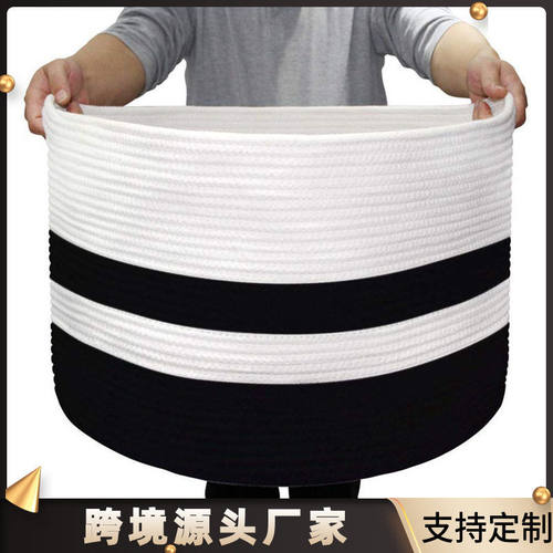 装饰编织棉绳篮洗衣篮婴儿和狗玩具储物篮儿童洗衣篮毛巾篮收纳筐