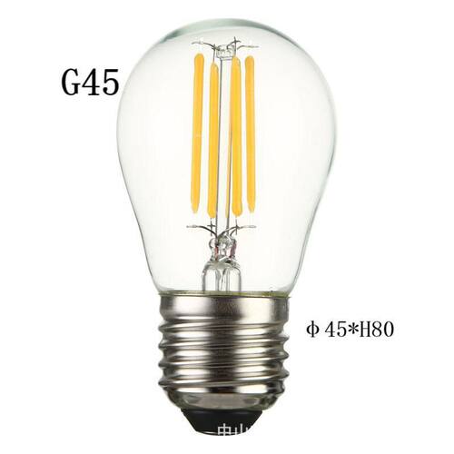 LED灯丝灯G45/3v  1/2/4/6w 爱迪生节能球泡灯 复古仿钨丝灯泡