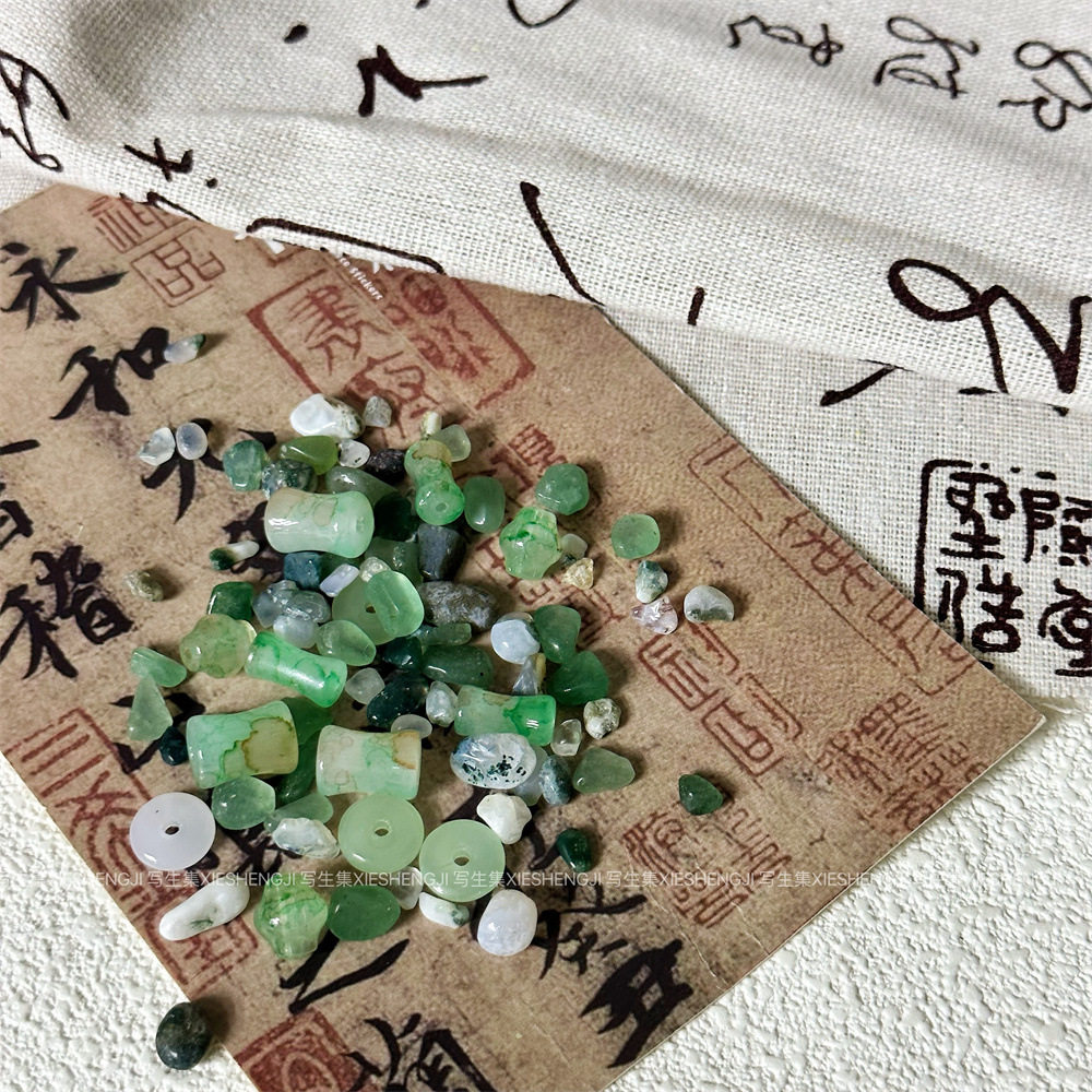 新款古风新中式美甲饰品平安扣竹节DIY配饰天然玉石材料包新配件,彩妆/香水/美妆工具,指甲装饰,淘宝优惠券,粉丝福利购,淘宝优惠卷