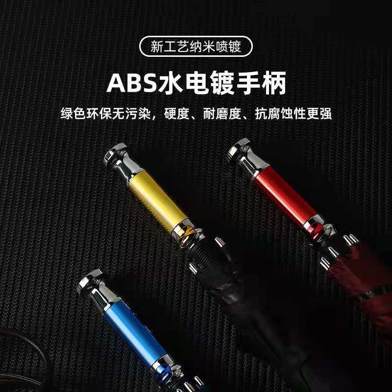 新款二代贵宾高尔夫伞定制晴雨伞两用防晒长柄伞大号商务广告伞,居家日用,伞,淘宝优惠券,粉丝福利购,淘宝优惠卷