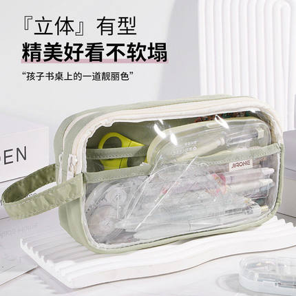 2025年新款超大透明笔袋女生手提初中生铅笔盒多层次收纳文具袋