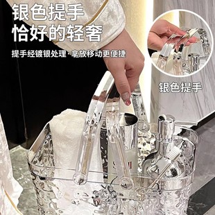 轻奢水波纹澡篮卫生间浴室杂物收纳筐宿舍沐浴洗漱用品手提洗浴