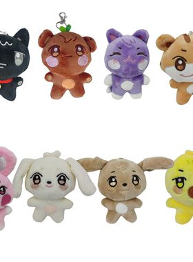 ATEEZ 快闪钥匙扣 崔伞 丁润浩 姜吕尚ANITEEZ钥匙扣娃娃公仔挂件