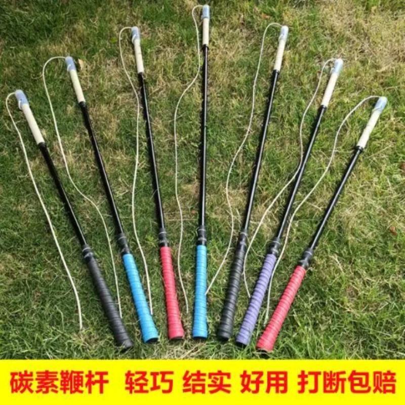 小学生抽陀螺鞭绳子陀螺专用鞭杆防震手柄鞭杆放羊大鞭子健身运动,玩具/童车/益智/积木/模型,陀螺,淘宝优惠券,粉丝福利购,淘宝优惠卷
