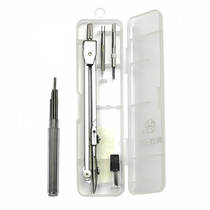 Four sets of mechanical construction engineering drawing tool compass